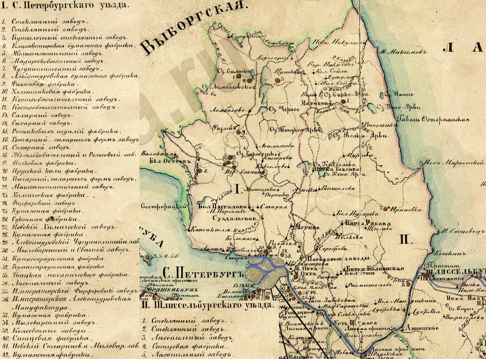 http://vsevinfo.ru/History/1853_.jpg